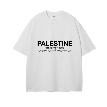 Palestine Sketch Tee